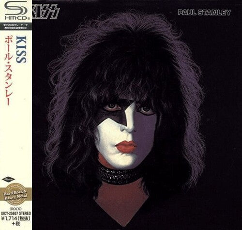 KISS Paul Stanley (SHM-CD) [Import] CD
