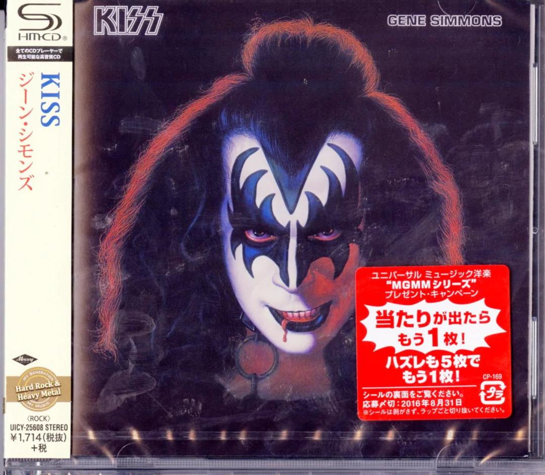 Kiss  Gene Simmons (SHM-CD) [Import] CD