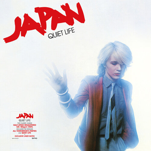 Japan Quiet Life Vinyl