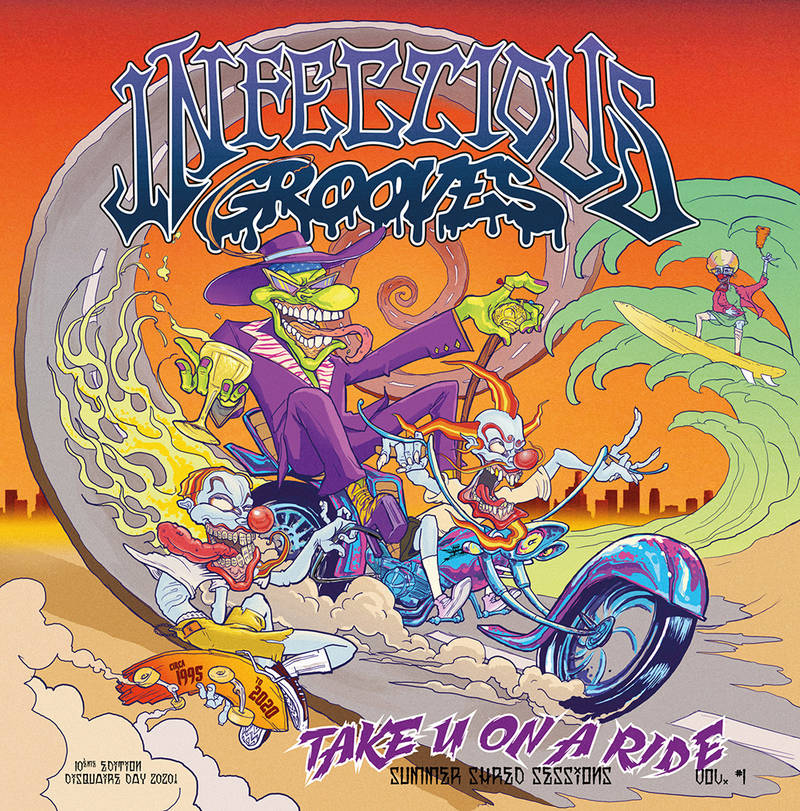 Infectious Grooves Take You On A Ride Vinyl