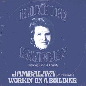 Fogerty, John Blue Ridge Rangers EP Vinyl