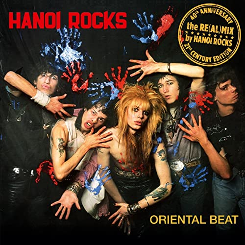 Oriental Beat - 40th Anniversary Remix (Anniversary Edition)