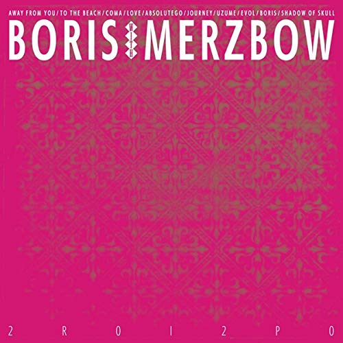 BORIS WITH MERZBOW 2R0I2P0 CD
