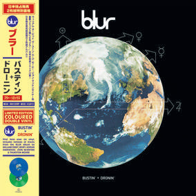 Blur Bustin' + Dronin' Vinyl