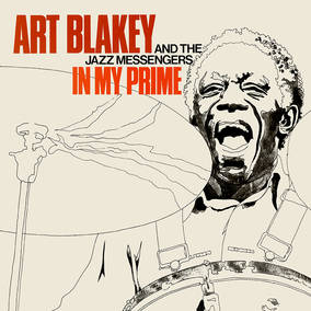 Art Blakey & The Jazz Messengers In My Prime Vinyl