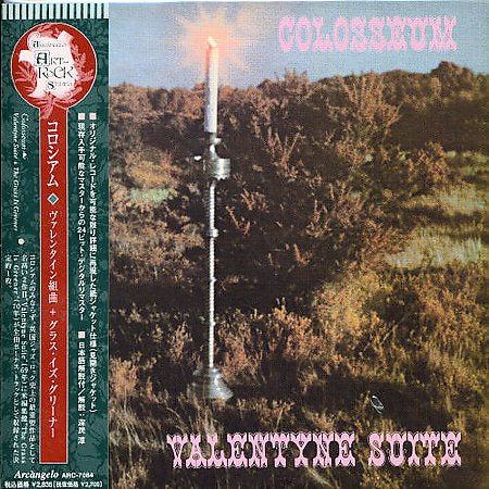 Colosseum VALENTYNE SUITE / GRASS IS GREEN CD