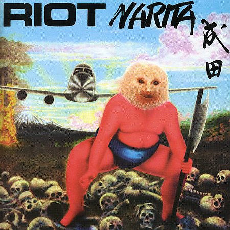 Riot NARITA CD