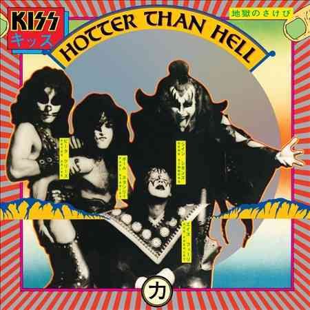 Kiss Hotter Than Hell Vinyl