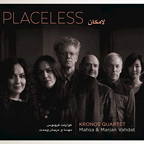 Kronos Quartet Placeless CD