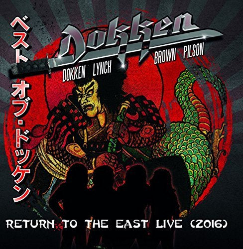Dokken Return To The East Live 2016 CD