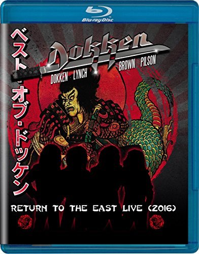 Dokken Return To The East Live 2016 Blu-Ray