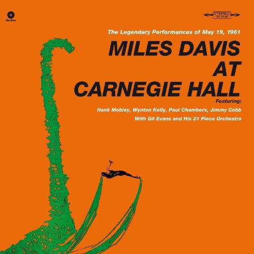 Miles Davis At Carnegie Hall Vinyl