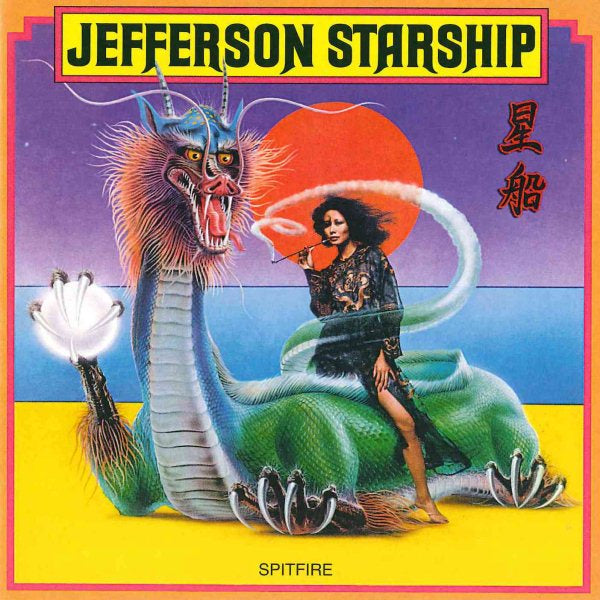 Jefferson Starship SPITFIRE CD