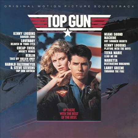Various Artists Top Gun Vinyl