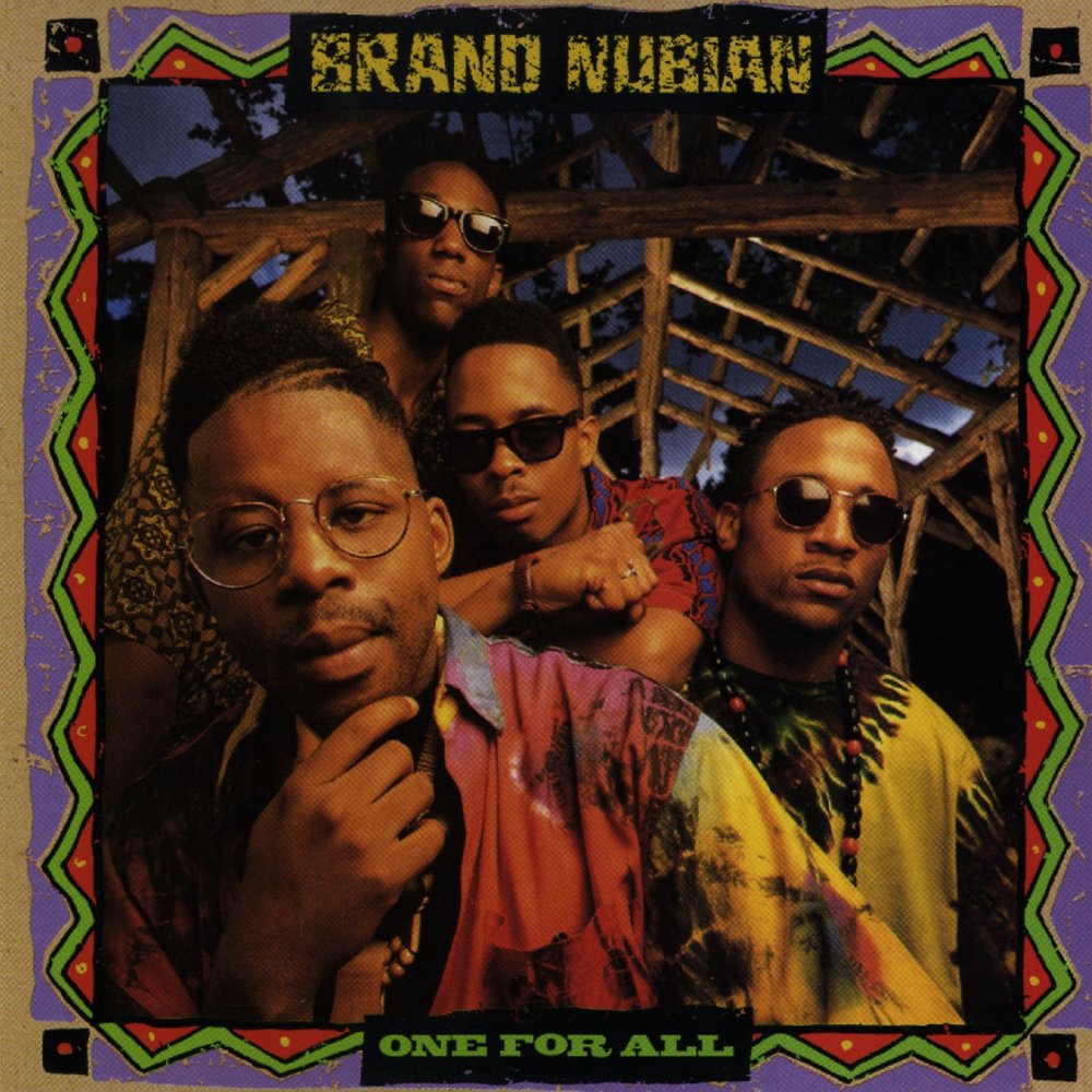 Brand Nubian One for All Vinyl